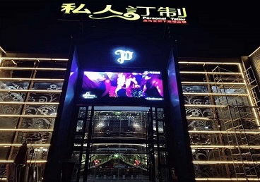 相城中低档荤素KTV少爷会所体验-私人定制KTV消费荤素点评