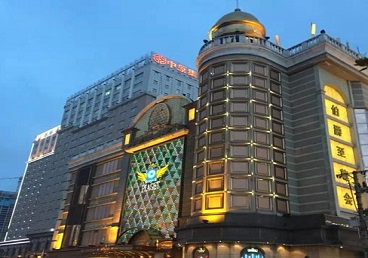 相城最大顶级出名高端豪华KTV会所-皇冠伯爵KTV顶级体验点评